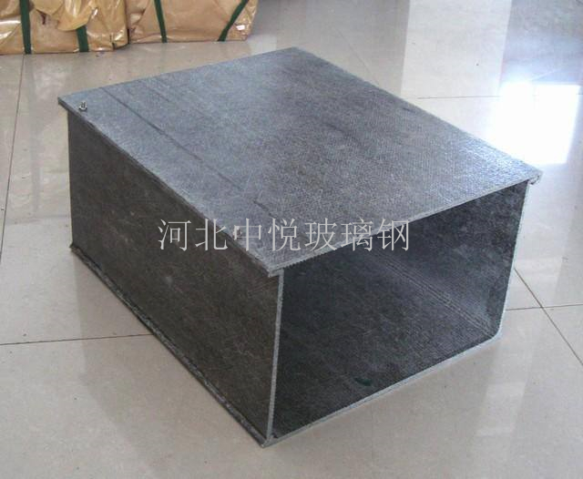 玻璃钢管箱